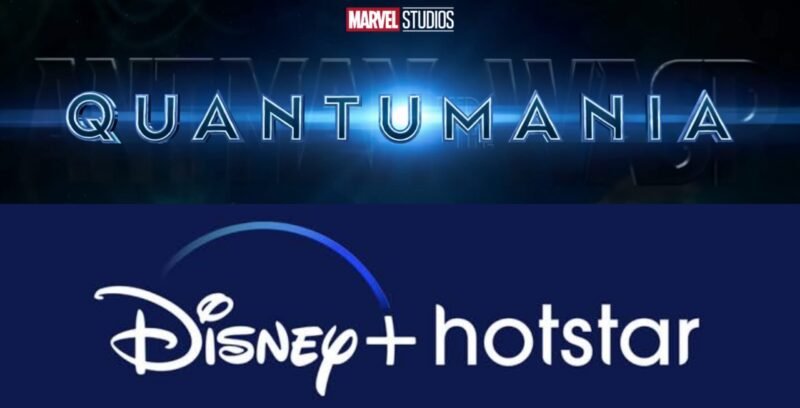 When Is Ant-Man and the Wasp: Quantumania Coming Out On Disney Plus? (Time, Cast, Plot, Box Office & Budget) (Credit - Marvel Studios & Disney Plus Hotstar)